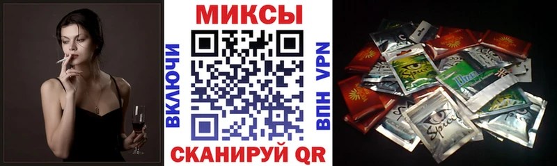 БУТИРАТ 1.4BDO  хочу   Бийск 