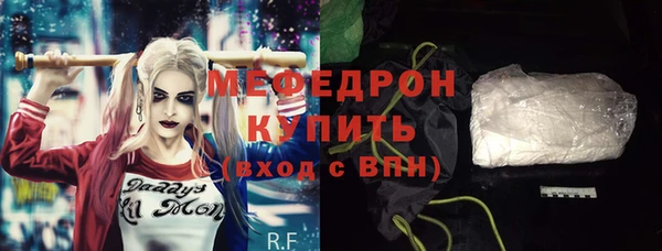 героин Абдулино
