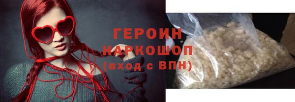 хмурый Алексин