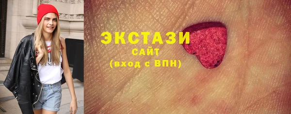 первитин Алексеевка