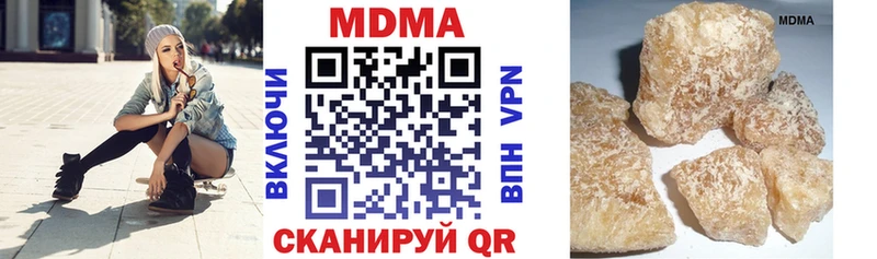 МДМА VHQ  KRAKEN   Бийск 